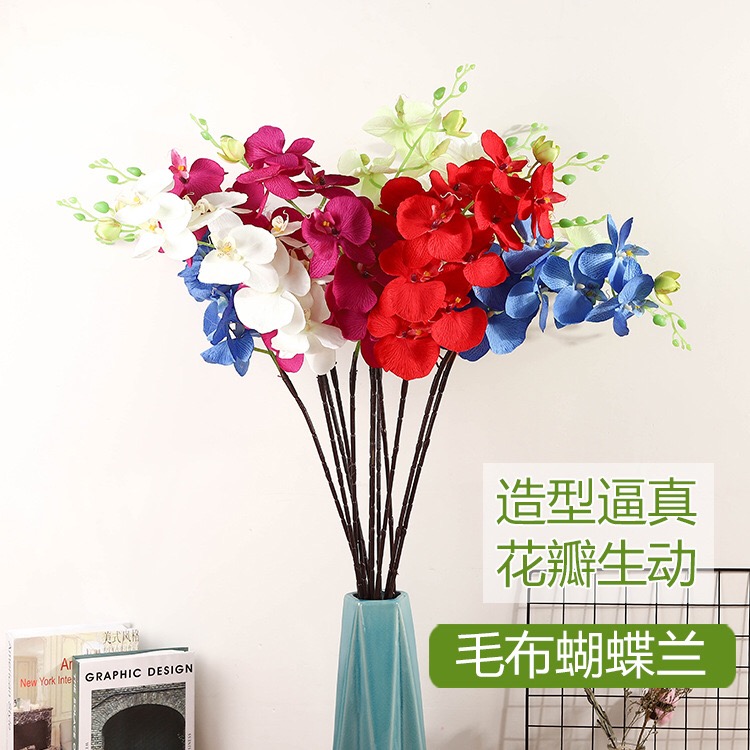 仿真花批发 8头蝴蝶兰 拍摄道具婚庆商城家居装饰 假花一件代发详情1