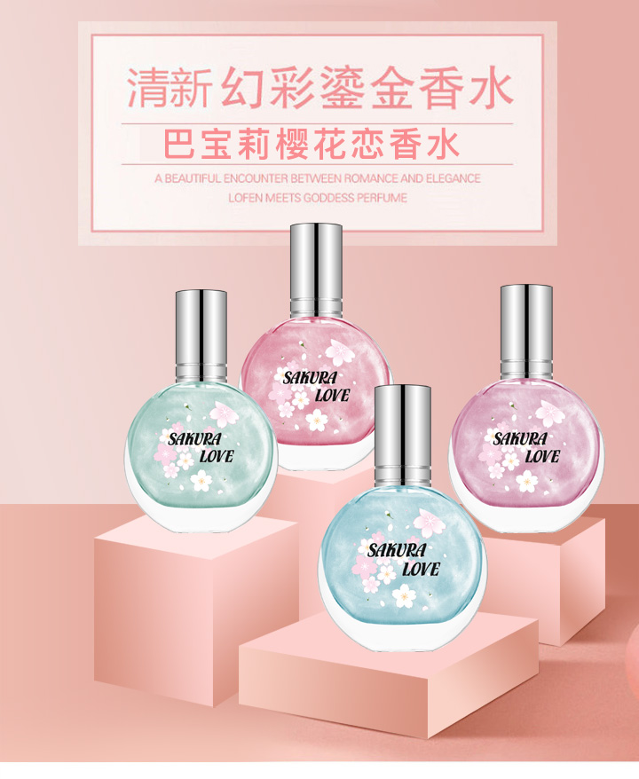 Burberry cherry blossom products detail image 3