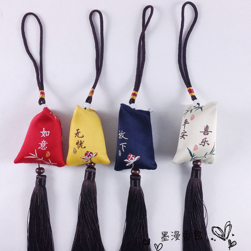 挂须长形粽子端午节香囊香包织锦缎艾草禅意丝绣菱角粽子香包