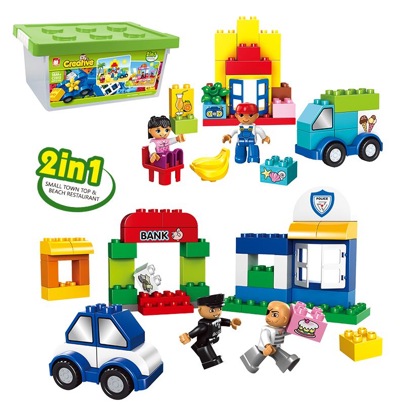 Large-sized LEGO building blocks for children's intelligence and brain-stimulating toys, boys and girls 5 undefined