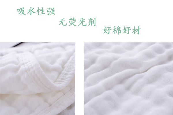婴儿洗脸巾宝宝毛巾婴儿毛巾围嘴纯棉宝宝口水巾方巾新生儿洗脸巾婴幼儿用品超柔手帕详情图10