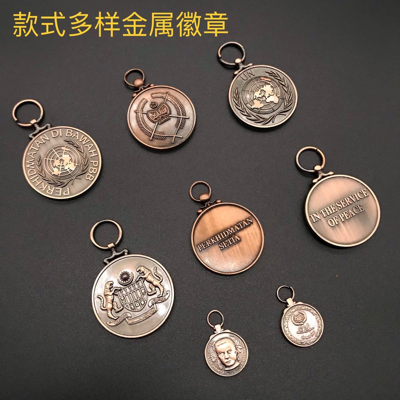 Manufacturers direct alloy baking lacquer badges, badges, breastpins, bow-brooches, badges, medal crafts thumbnail