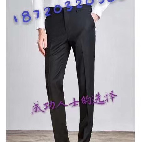 "Guangzhou pants" describe pic - 5