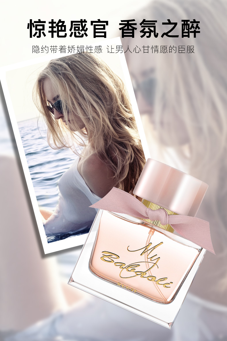 Burberry Eau de Toilette for Women detail image 3