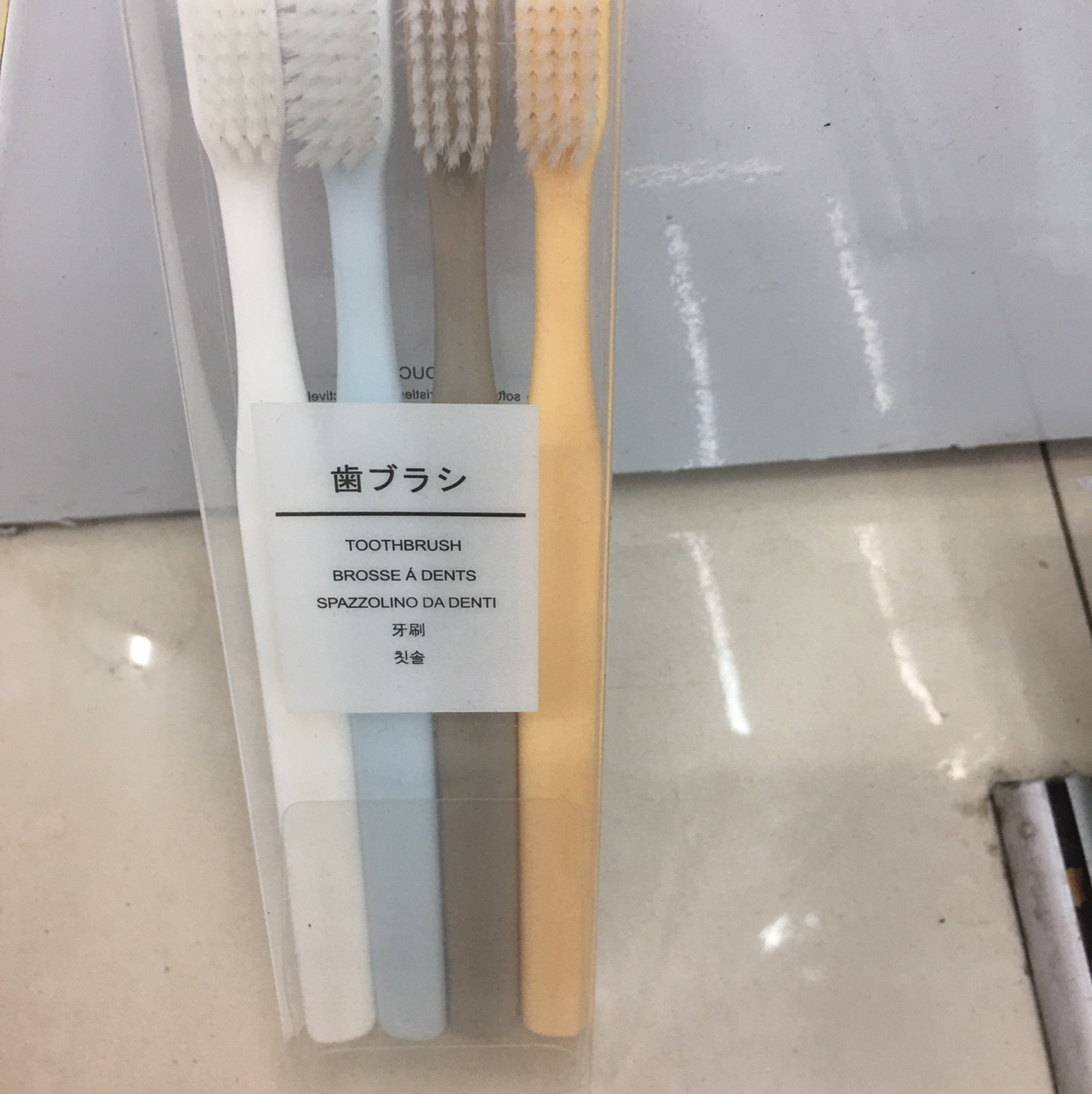 无印良品牙刷