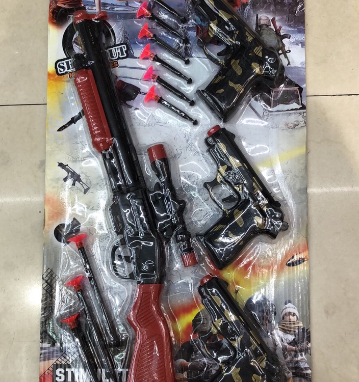 Toy javelin thumbnail