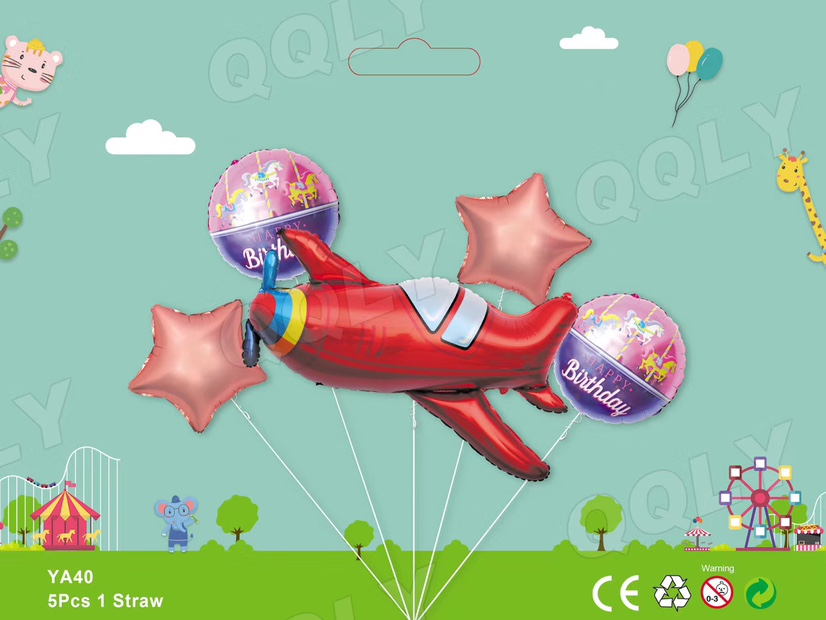 交通工具系列白底实物图