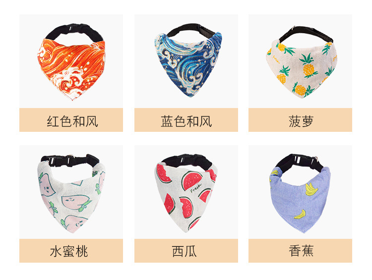 Fengpei Pet Products Factory offers direct sales of pet printed triangular wipes, double-layer linen wipes and collars for cats and dogs detail image 4