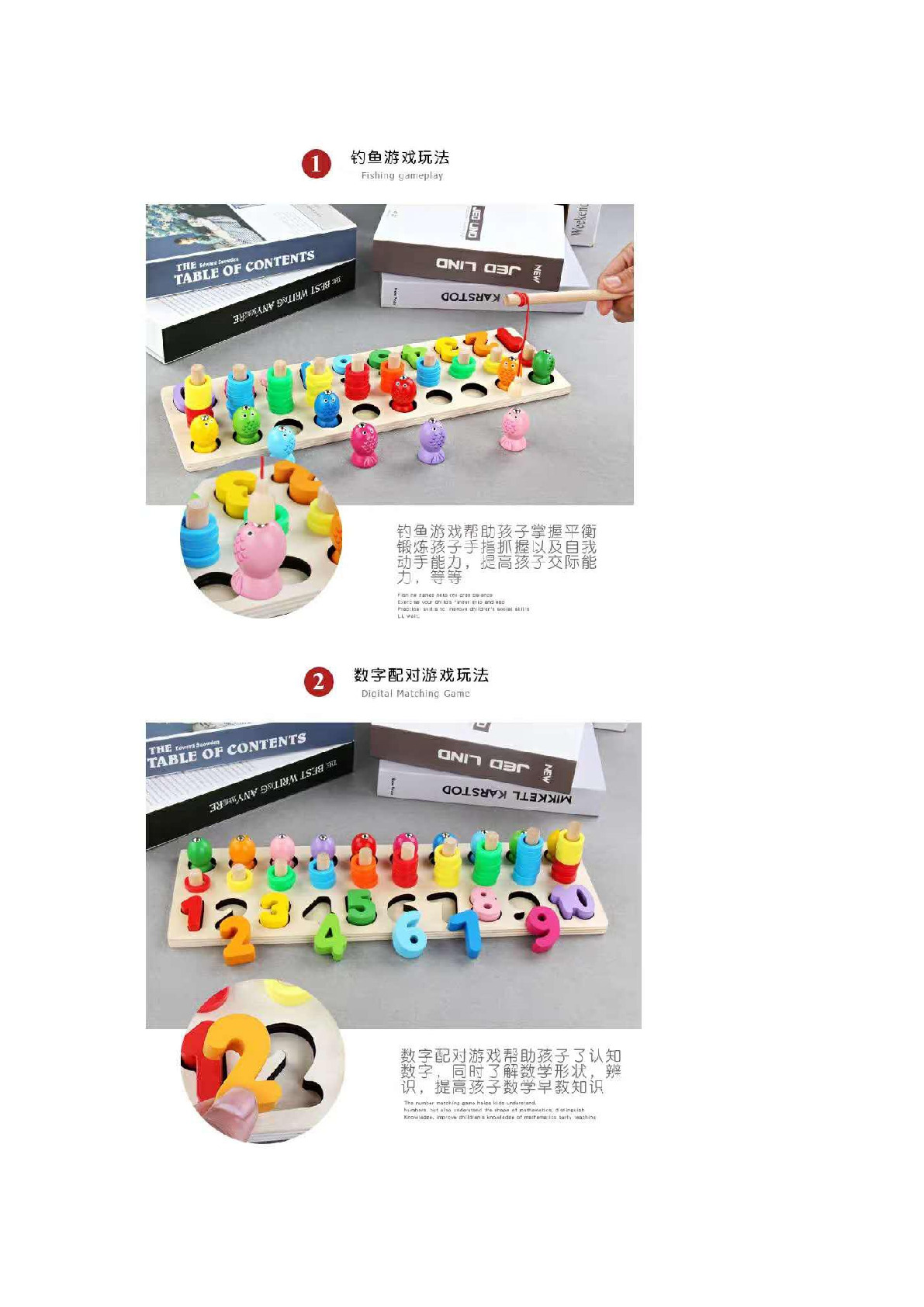 Early education fishing number matching color recognition for boys and girls Intelligence Benefit toys for babies early education intelligence pic 6