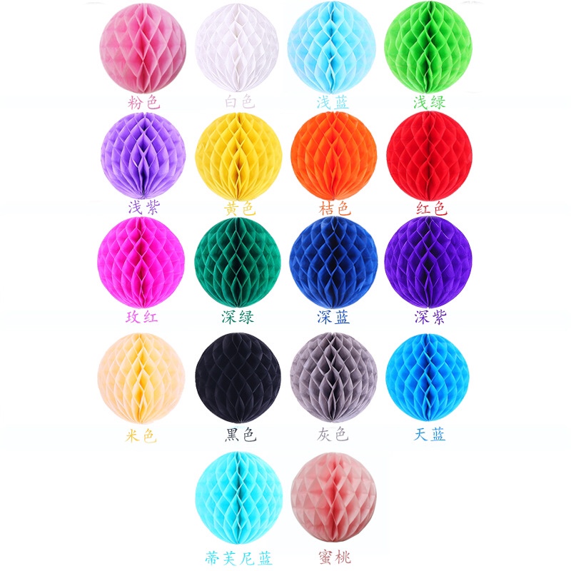 Party decorations beehive ball window decorations birthday decorations thumbnail