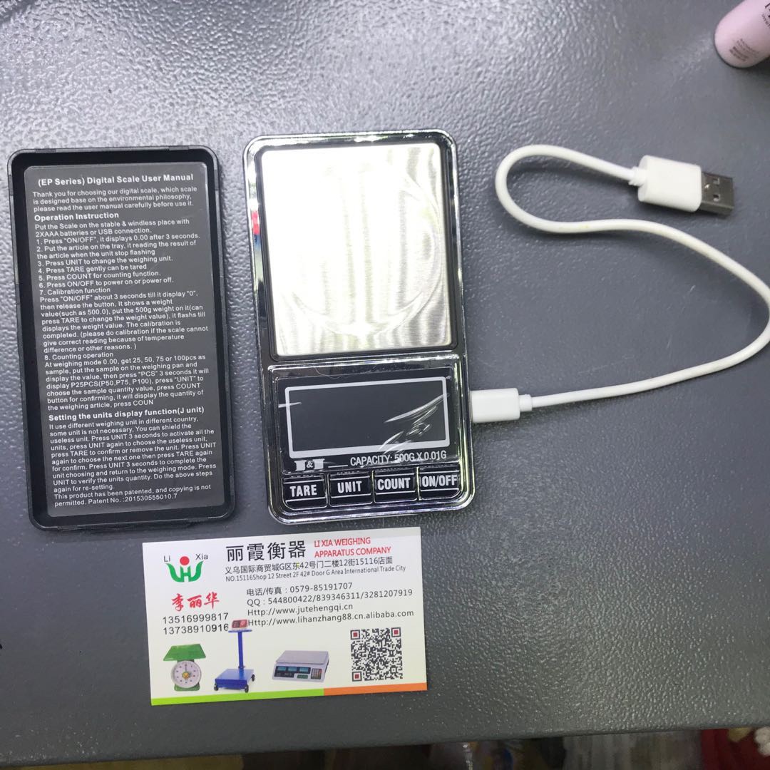 电子珠宝秤带USB，一箱装100个，单个彩盒包装、用途：称黄金 称珠宝 称各种贵族产品15116产品图