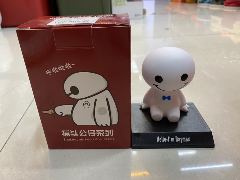 暖男大白摇头摆件汽车摆件汽车用品手机支架细节图
