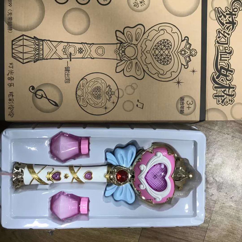 The dreamy fairy wand fully automatic light and music bubble machine and the seven-color fully automatic bubble machine are selling well at the street stall Specification image