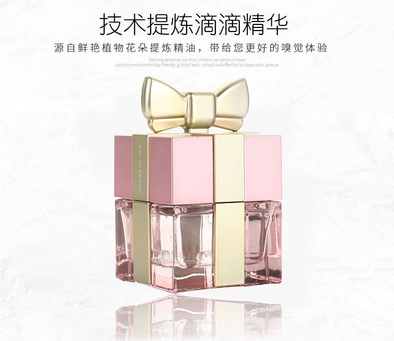Teshilo Bow Girl Eau de Toilette