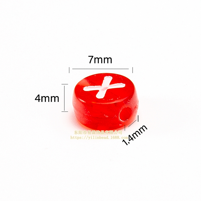 亚克力4*7MM透明彩底白字字母珠子详情图1