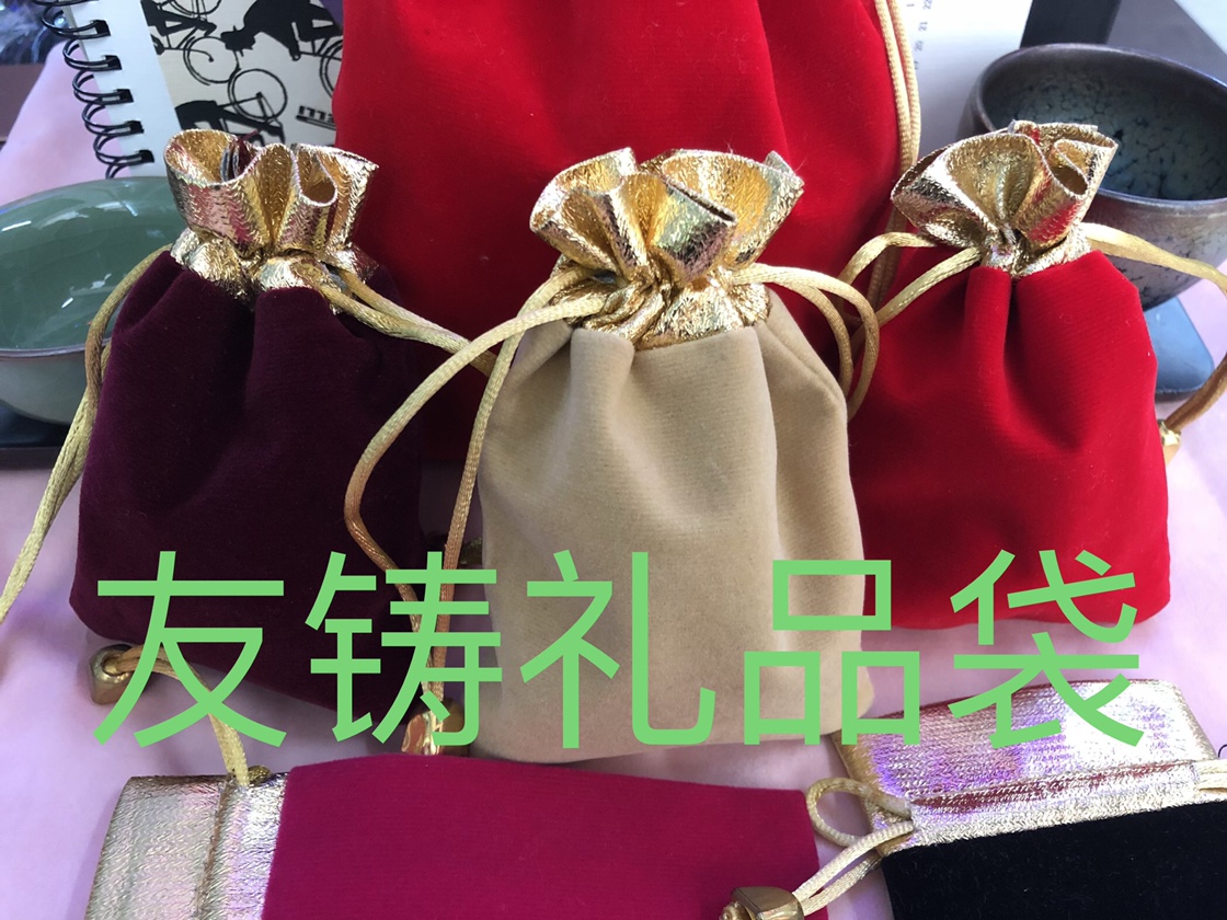 9*12 bolsas de lana de boca dorada bolsas de regalo paquetes de bolsillos bolsas de ornamento cajas de regalo bolsas de regalo bolsas de papel kraft de regalo papel kraft ancho inferior bolsas de papel kraft de cera papel revestido bolsas de papel impresas de radio Application Scenario