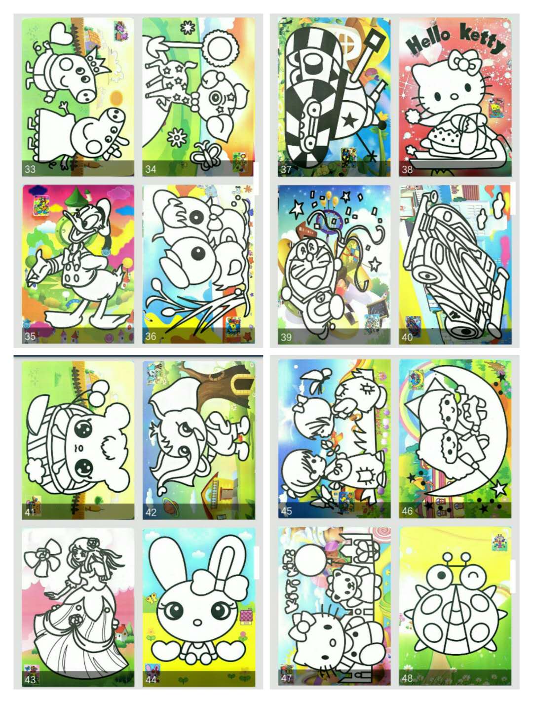 16k彩底沙画儿童手工制作玩具批发厂家直销详情图7