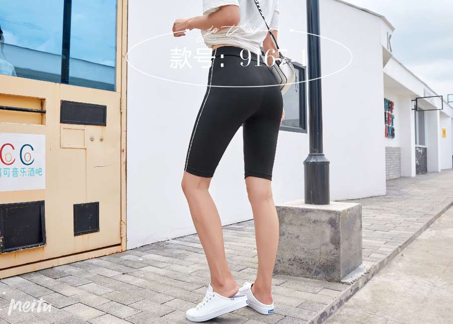 Cycling Pants Specification drawing