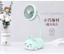 Korean version of cute pet fan can aika fan students classroom dormitory portable USB mini charging fan