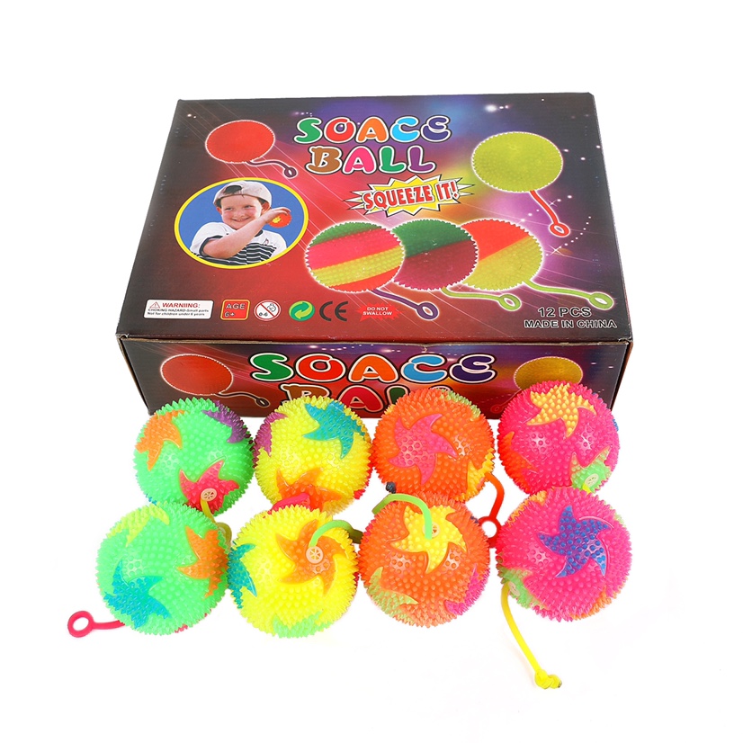 7.5旋风球带绳子带叫带闪光