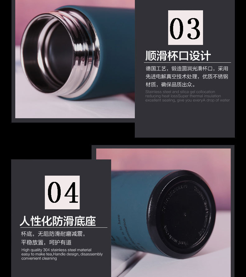 橡胶漆直杯真空保温杯礼品杯学生杯地摊网红杯详情图7