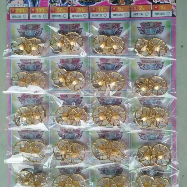 Street stall supplies of various plastic alloy small gyroscopes for children's educational purposes Specification image