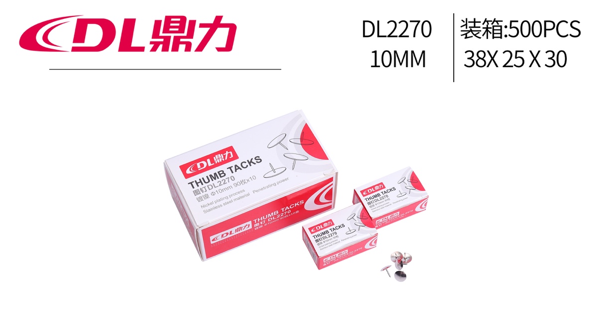 DL2270 pins