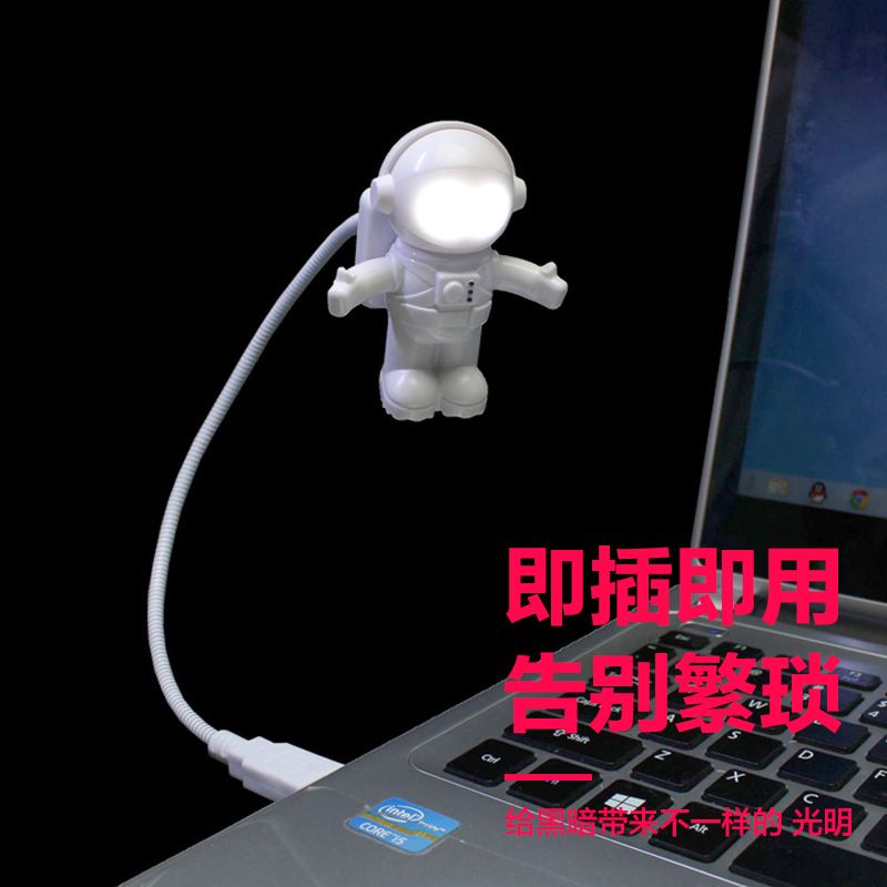 مصابيح "USB" الخاصة بمصابيح "USB" الخاصة برواد الفضاء في الأمازون details Picture