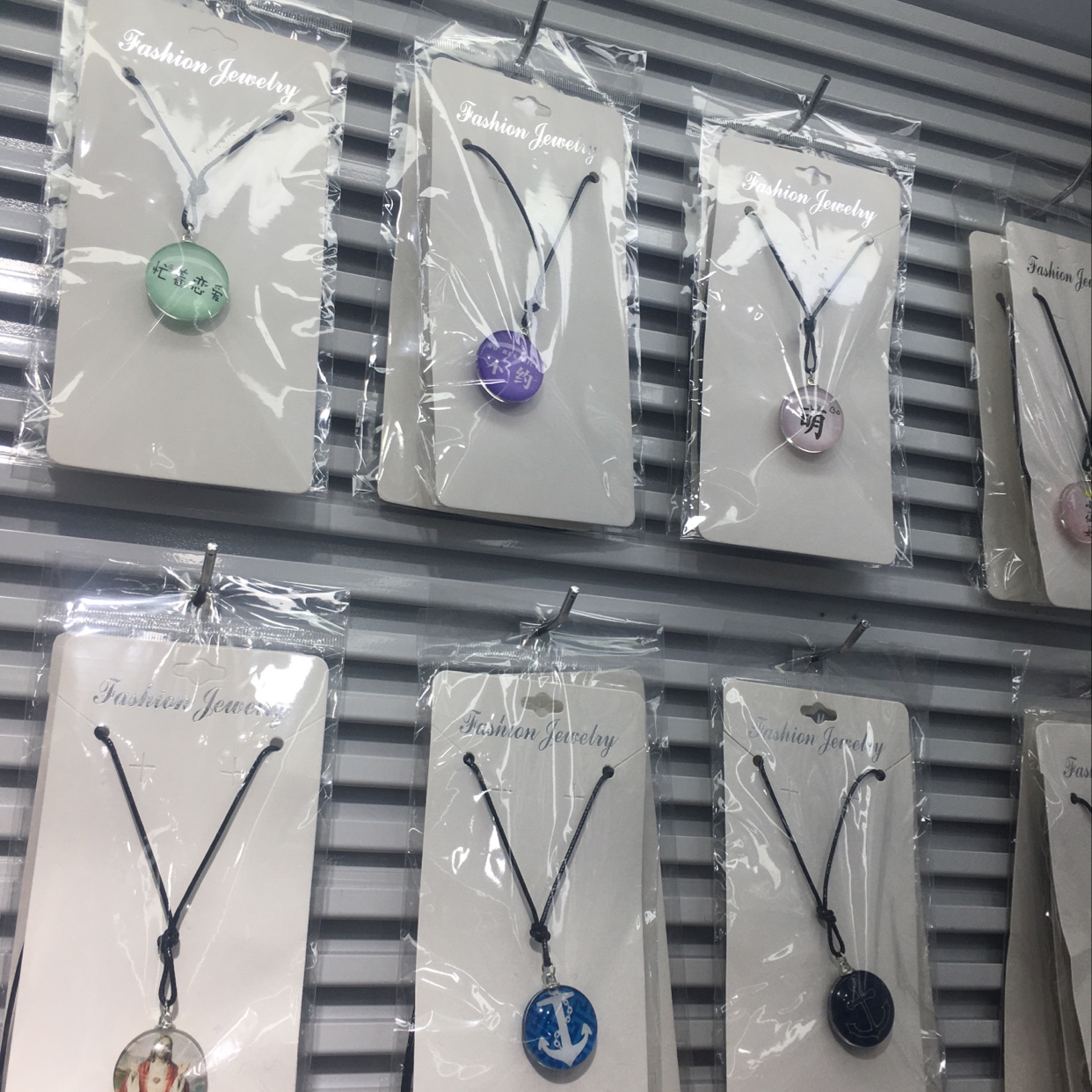 热卖款时光宝石玻璃吊坠 项链 来样定做产品图