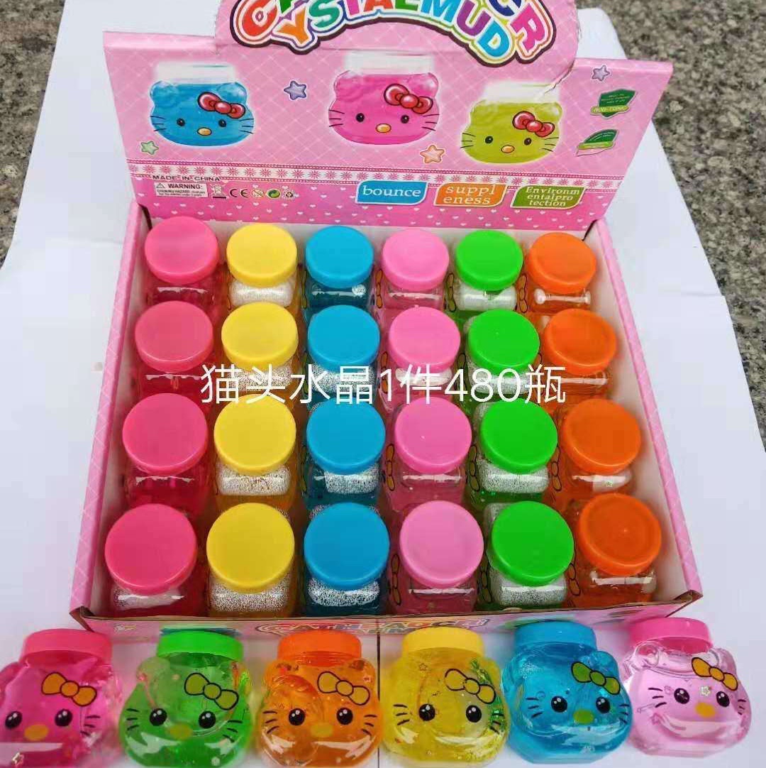 Cat head crystal mud