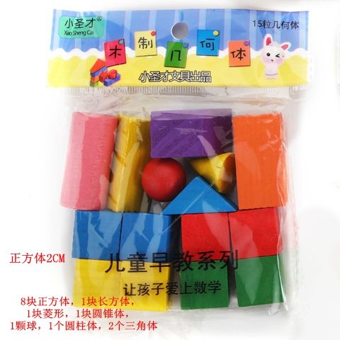 Geometry cube wooden elementary school mathematics teaching aid three-dimensional model cube cube rectangular cuboid puzzle toy thumbnail