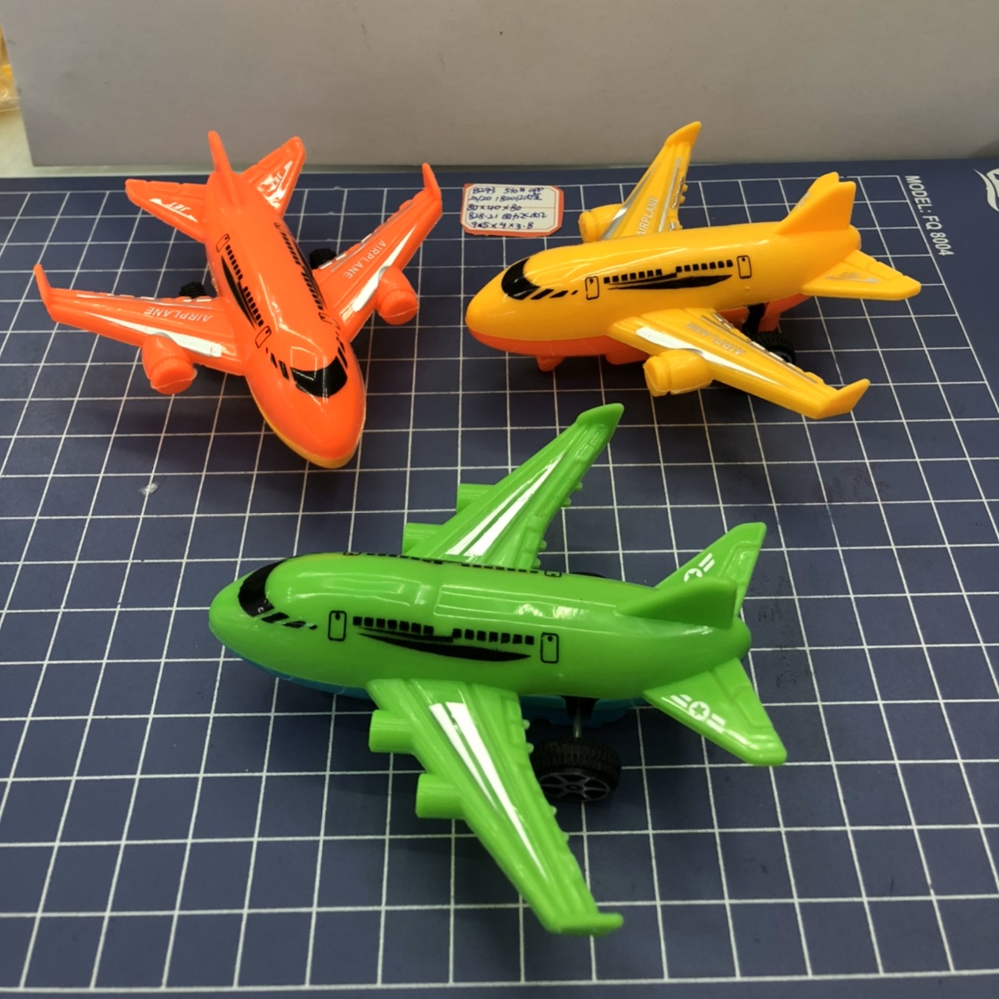 B246回力