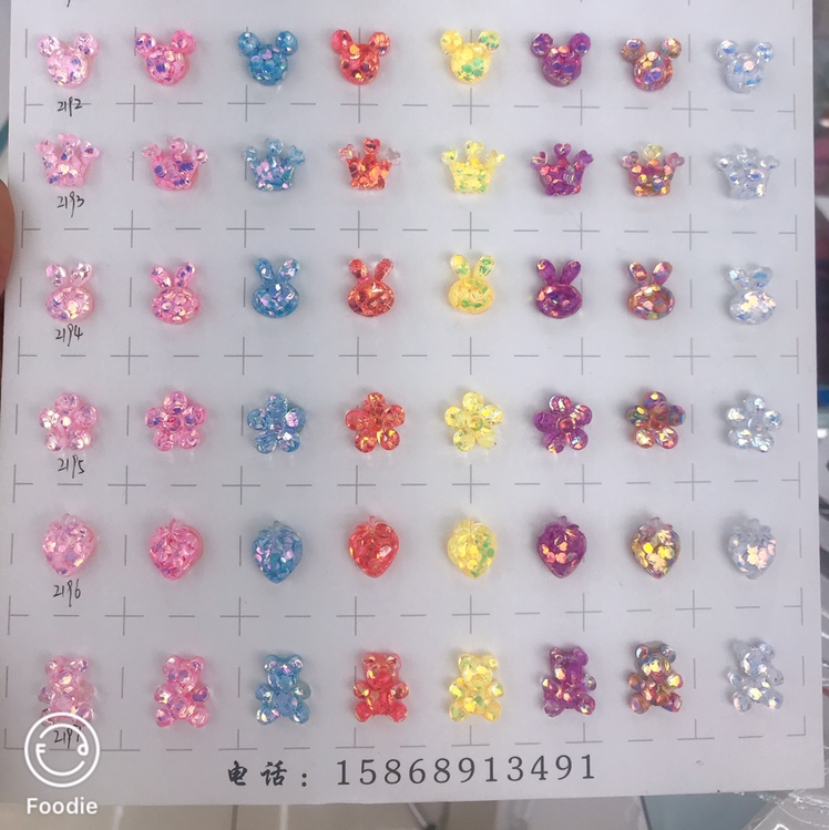 Ab glue epoxy resin small sequin cartoon series thumbnail