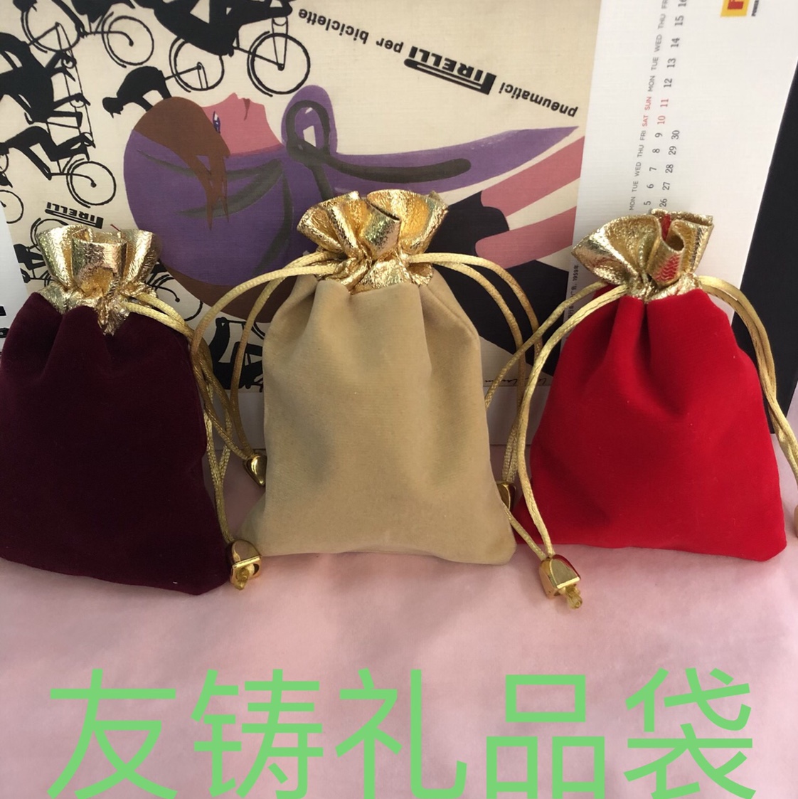 9*12 bolsas de lana de boca dorada bolsas de regalo paquetes de bolsillos bolsas de ornamento cajas de regalo bolsas de regalo bolsas de papel kraft de regalo papel kraft ancho inferior bolsas de papel kraft de cera papel revestido bolsas de papel impresas de radio Specification image