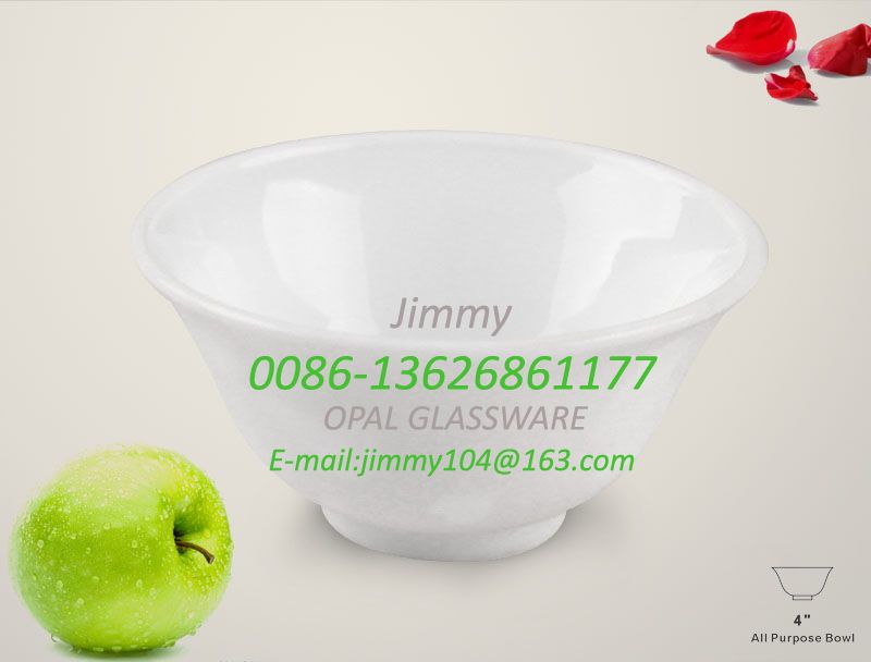 Mini Trimmed Glass Bowl
