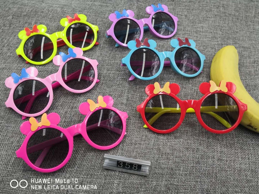 New Korean-style fashionable children's glasses details Picture