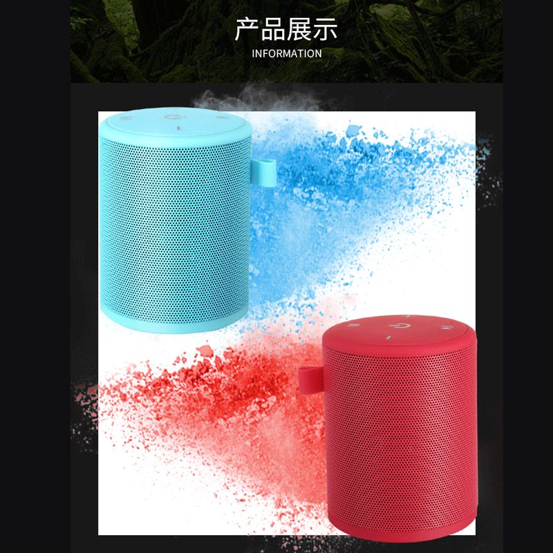 数码家电细节图