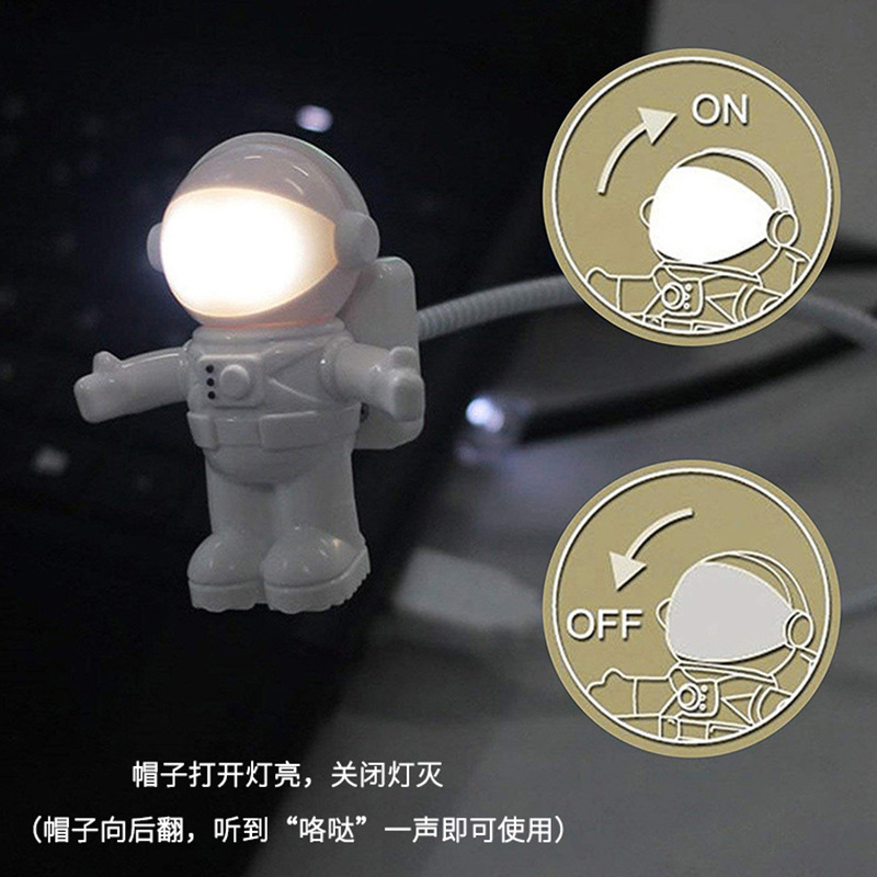 مصابيح "USB" الخاصة بمصابيح "USB" الخاصة برواد الفضاء في الأمازون detail image 7