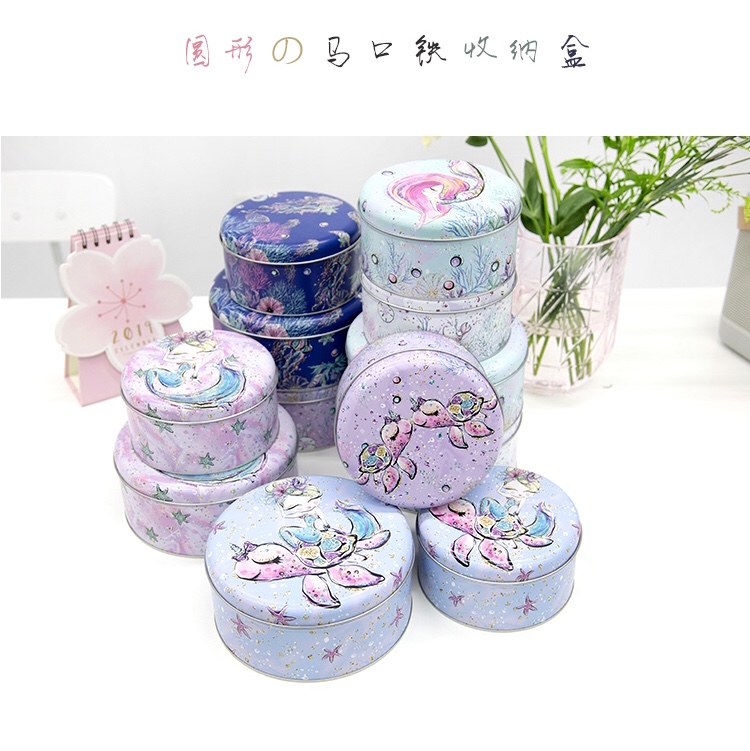 Mermaid series set of two tin tin round wedding candy jar gift box