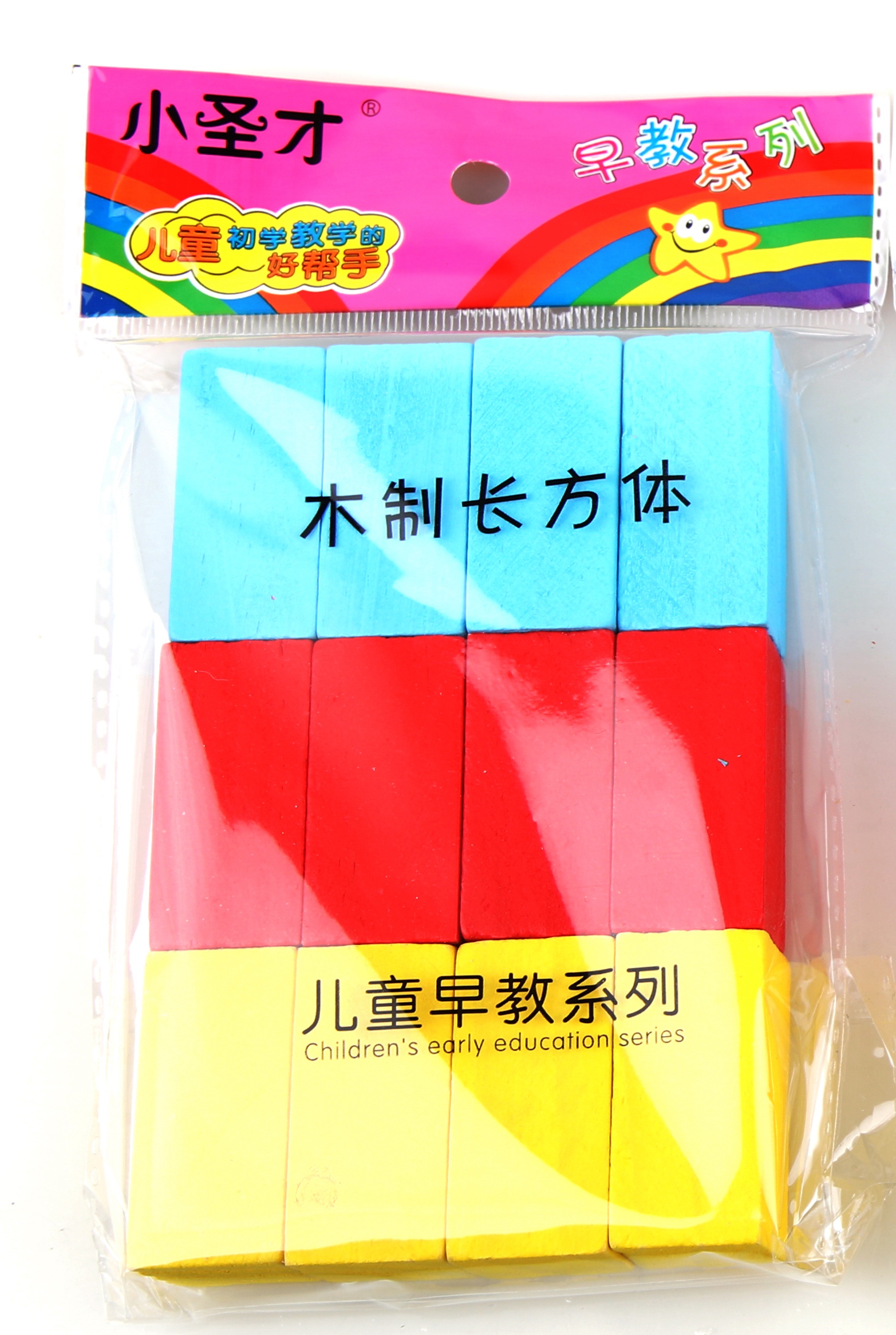 长方体几何体正方体木制小学数学教具立体模型正方体长方体圆锥详情图2