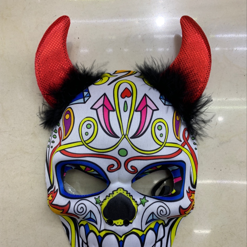 Horned ghost mask