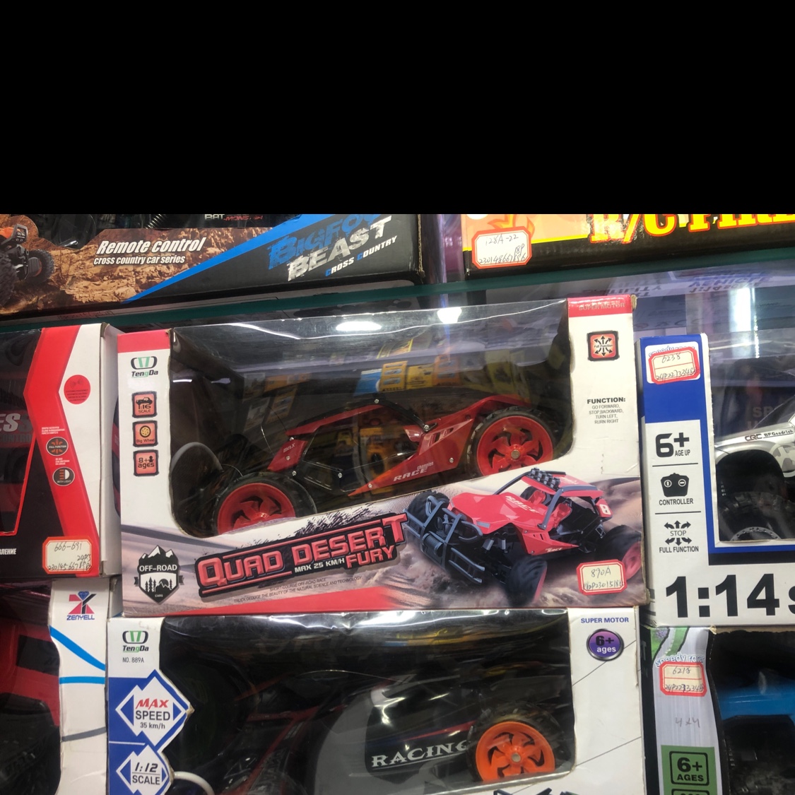 Toy red remote control car