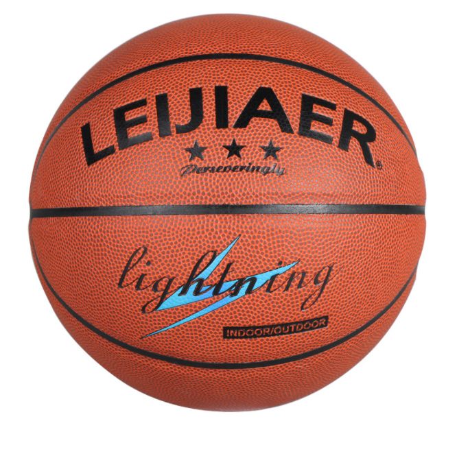 Leijiaer篮球,雷加尔篮球BKT750,7号训练专用篮球,PU详情图1