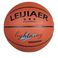 Leijiaer篮球,雷加尔篮球BKT750,7号训练专用篮球,PU图