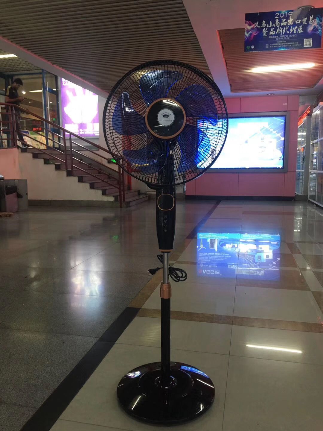 A1632Y remote control ground fan thumbnail