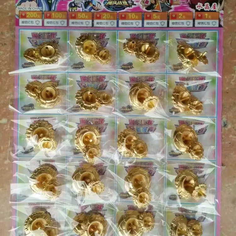 Street vendors of children's puzzle colorful plastic alloy small gyros
