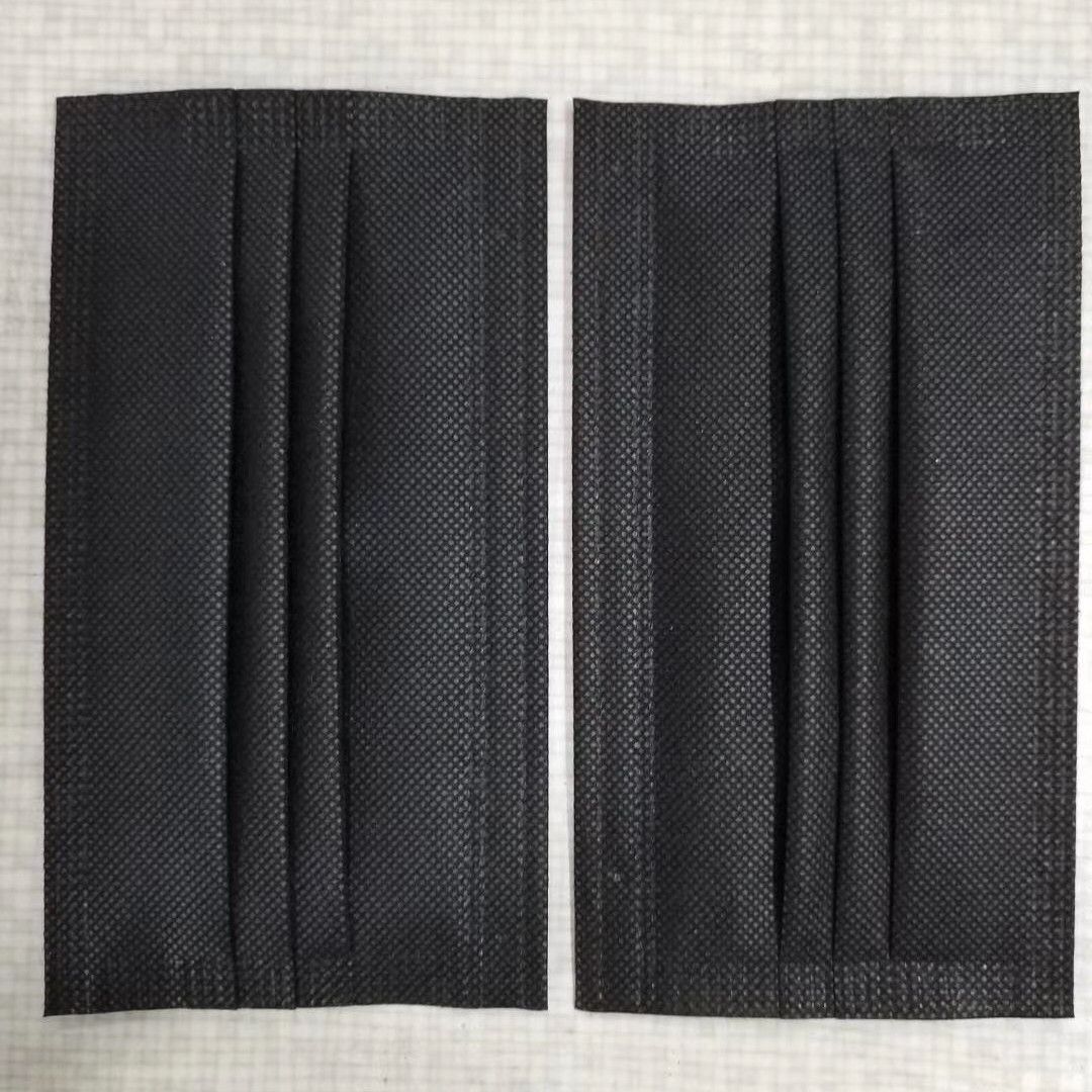 Mask disposable adult black four layers have molten spray 0.4 yuan a 50 a box of 100 free mail
