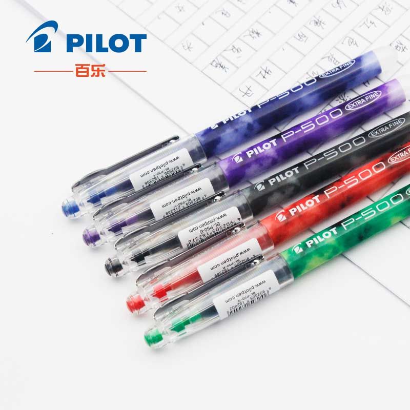 日本PILOT百乐BL-P50 P500考试笔 0.5mm不可换芯图