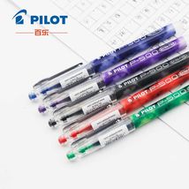 日本PILOT百乐BL-P50 P500考试笔 0.5mm不可换芯