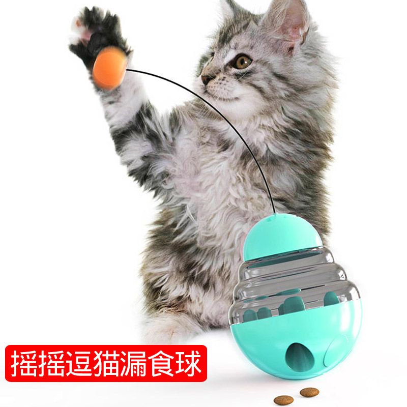 宠物用品亚马逊爆款 不倒翁猫咪玩具漏食球 逗猫棒玩具球自嗨神器细节图